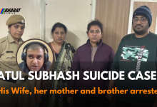 ATUL SUBHASH SUICIDE CASE
