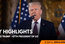 Donald Trump - 47th President of United States