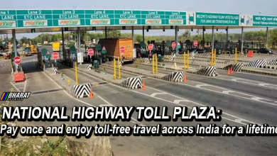 Lifetime Toll Pass Charges