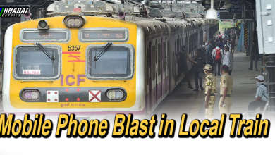 Mobile Phone Black in Local Train