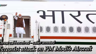 Threat cal to PM Modi