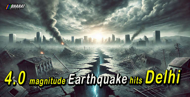 Delhi earthquake today map