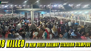 New Delhi railway station stampede