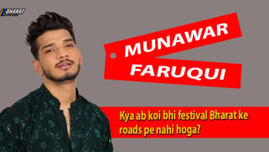 Munawar Faruqui slams Meerut Police for banning Eid namaz on public roads