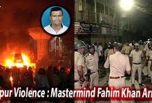 Nagpur Riots