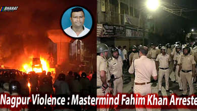 Nagpur Riots