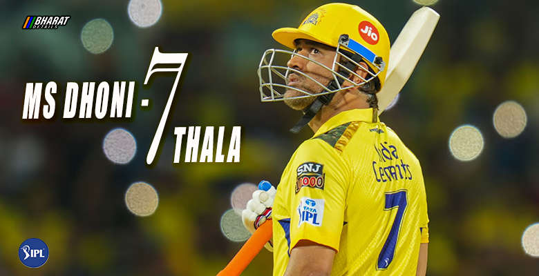 MS Dhoni Clear Air On IPL Retirement
