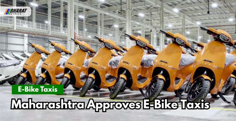 Maharashtra Approves E-Bike Taxis for Urban Areas, Creating Jobs and Reducing Traffic 1 Maharashtra Approves E-Bike Taxis