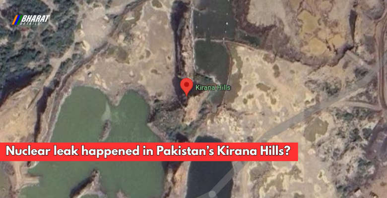 No Radiation Leak in Pakistan’s Kirana Hills