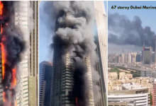 67 storey Dubai Marina Skyscraper catches fire