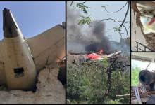 Ahmedabad Plane Crash