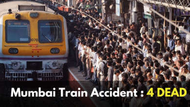 Mumbai Train Accident 4 DEAD