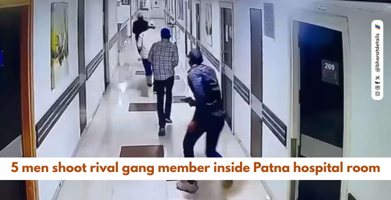 5 men shoot rival gang member inside Patna hospital room 1 5 men shoot rival gang member inside Patna hospital room