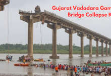 Gujarat Vadodara Gambhira Bridge Collapse Kills 10