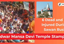 Haridwar Mansa Devi Temple Stampede