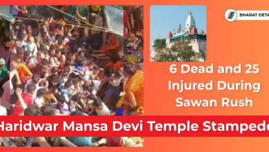 Haridwar Mansa Devi Temple Stampede