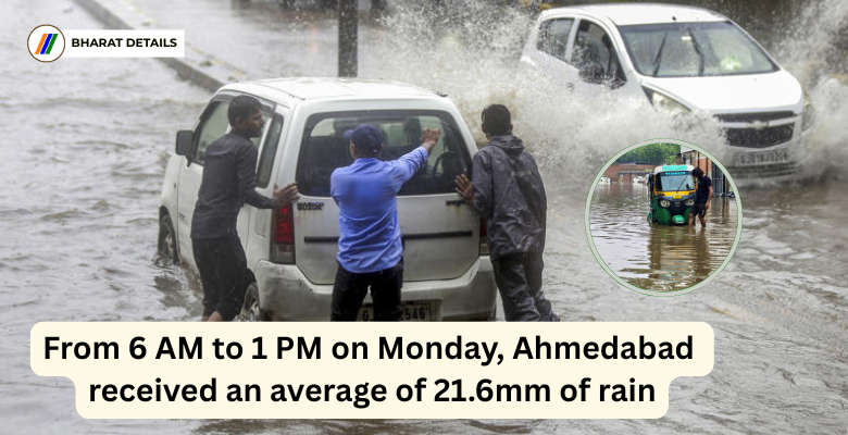 Heavy Rainfall in Ahmedabad