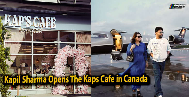 Kapil Sharma Opens The Kaps Cafe in Canada with Wife Ginni Chatrath 1 Kapil Sharma Opens The Kaps Cafe in Canada