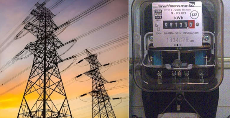 Maharashtra Electric Bill to Reduce with 26 Percent Relief for Low Usage Consumers 1 Maharashtra Electric Bill to Reduce with 26 Percent Relief for Low Usage Consumers