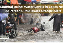 Mumbai Rains - IMD Issues Orange Alert