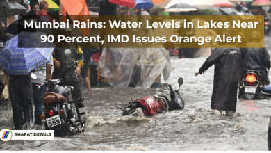 Mumbai Rains - IMD Issues Orange Alert