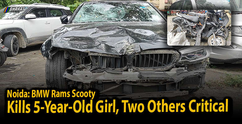 Noida Accident: 5-Year-Old Killed After BMW Rams Scooty in Sector 30, Two Others Critical 1 NOIDA BMW CAR ACCIDENT KILLS 5YR OLD GIRL