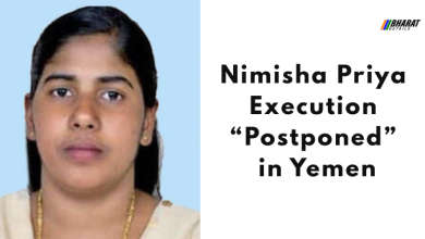 Nimisha Priya Execution Postponed in Yemen