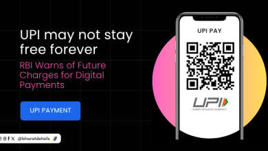 UPI may not stay free forever