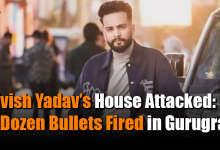Elvish Yadav House Attacked - 2 Dozen Bullets Fired in Gurugram
