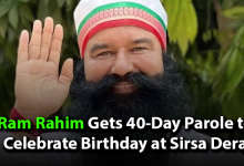 Ram Rahim Gets 40-Day Parole to Celebrate Birthday at Sirsa Dera, His 14th Jail Release Since Conviction