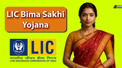 LIC BIMA SAKHI YOJANA