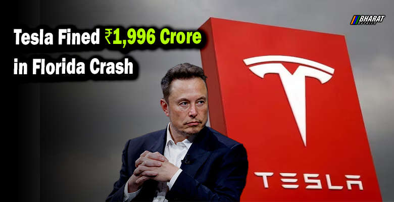Tesla Fined ₹1996 Crore in Florida Crash