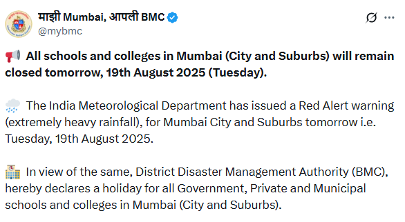 BMC announcement - All schools and colleges in Mumbai (City and Suburbs) will remain closed tomorrow, 19th August 2025 (Tuesday) - Mumbai Rains