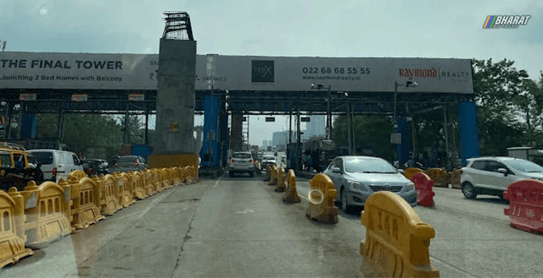 Dahisar Toll Naka