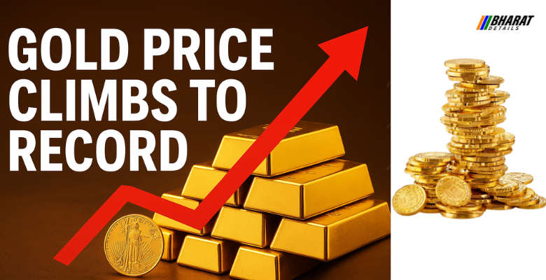 gold price climbs to record