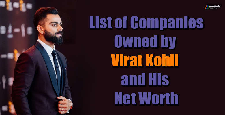 Virat Kohli business empire and net worth in 2025