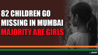 82 missing children in Mumbai in 36 days; majority are girls, says Mumbai Police data