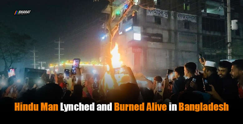 Hindu Man Lynched and Burned Alive in Bangladesh