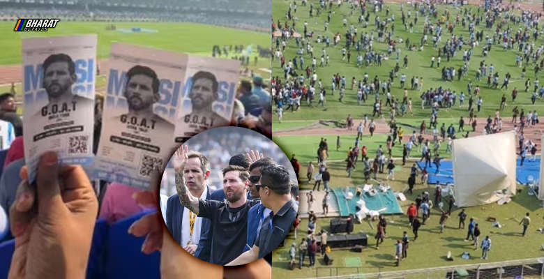 Lionel Messi surrounded by crowd during Kolkata event at Salt Lake Stadium