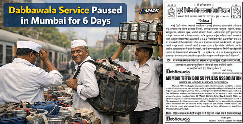 Mumbai dabbawalas carrying tiffin boxes during their daily delivery service