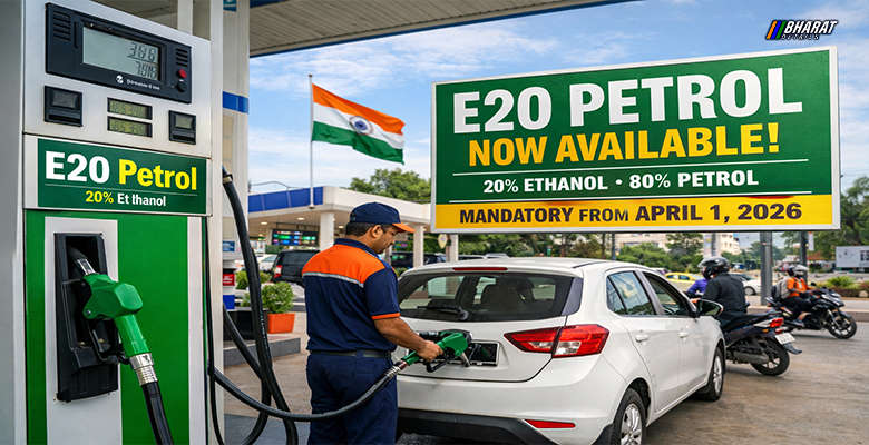 Petrol pump in India displaying E20 fuel option for vehicles