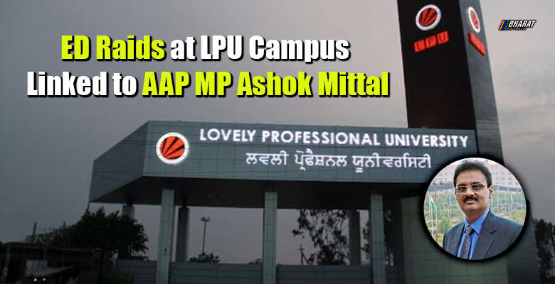 Enforcement Directorate officials at Lovely Professional University campus during raid