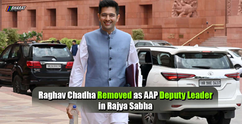 Raghav Chadha speaking in Rajya Sabha during parliamentary session