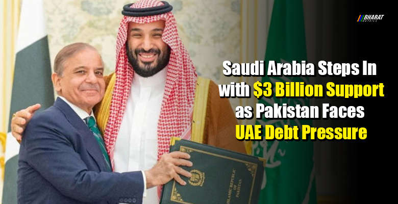 Saudi Arabia and Pakistan flags symbolising financial aid agreement