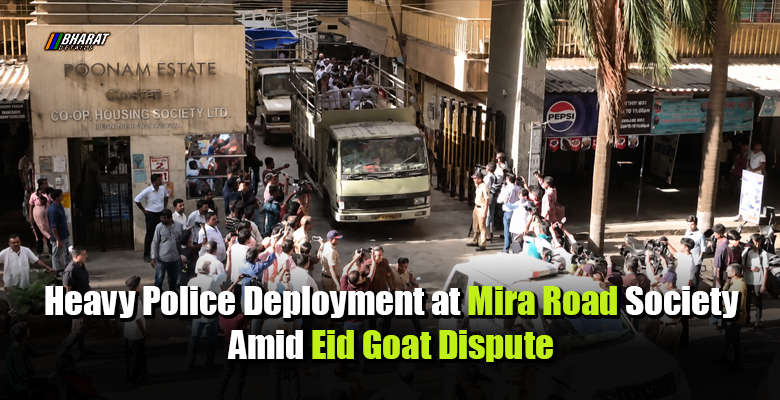 Police personnel deployed outside Poonam Cluster Society in Mira Road after clashes over Eid sacrifice goats