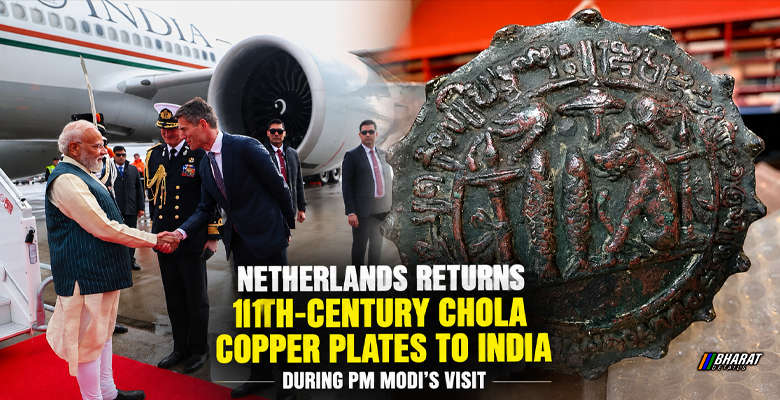 11th-century Anaimangalam Copper Plates returned to India from the Netherlands during PM Modi visit