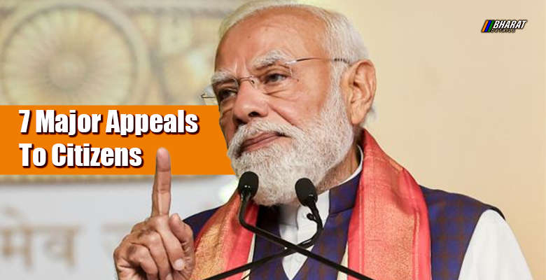 Prime Minister Narendra Modi speaking about fuel conservation and self-reliance during a public address