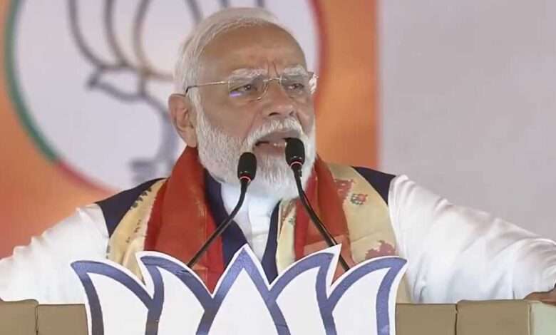 Why PM Modi asked Indians to avoid buying gold for a year, PM Modi gold appeal, US-Iran war impact on India, crude oil price rise India, gold prices and forex reserves