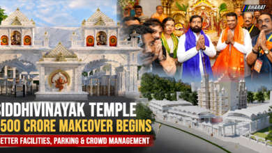 Bhoomi poojan ceremony for Siddhivinayak Temple redevelopment project in Mumbai