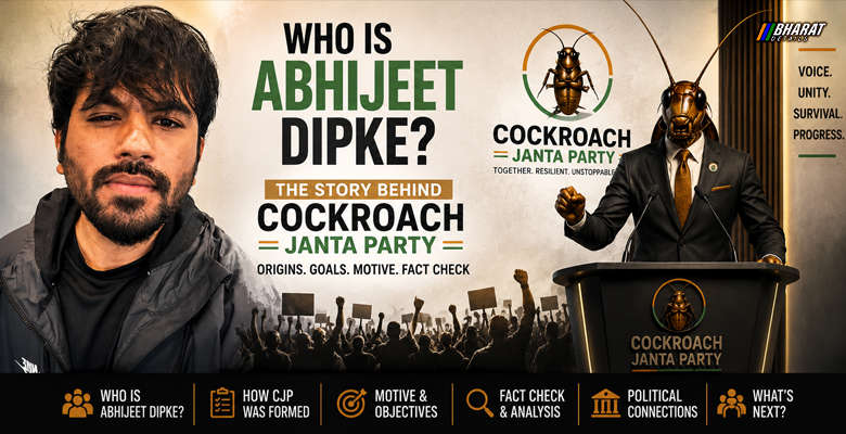Abhijeet Dipke founder of Cockroach Janta Party and youth movement discussion